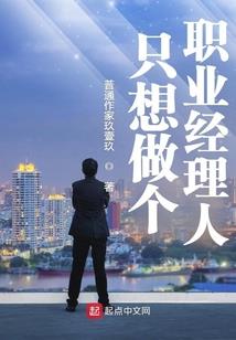 周公解梦买黄牛肉