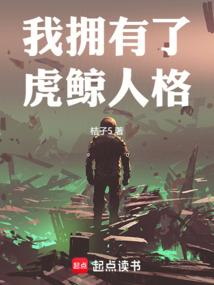 1981年鸡十月运程