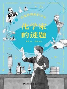 冰淇淋网名的意思是