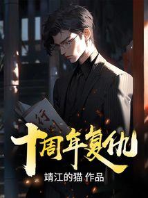 阳历和农历的视频
