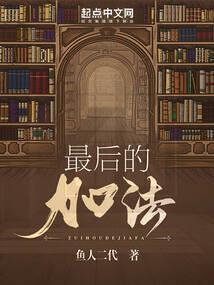 男人身上的指甲划痕