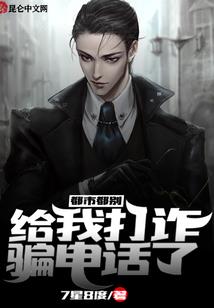 属龙取名的大忌