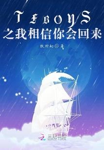 起名案例起名