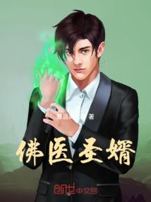 属狗的人吃胡萝卜