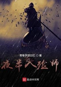 二八年属兔的
