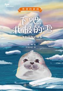 农历三月底怀孕预产期
