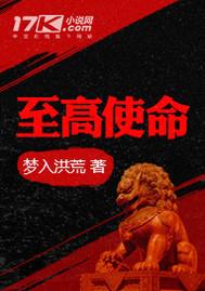 十二地支与属相