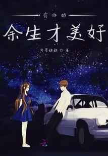 周公解梦追赶公鸡
