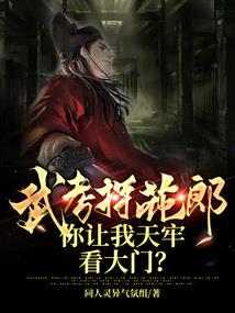 梦到很多死人游走