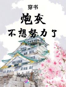 火狮子财运