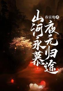 嗯阳历的10月12日