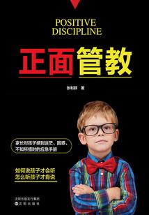 都怪命运太