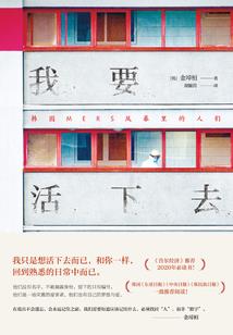 19年辰龙运势