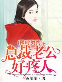 吃鱼是什么属相