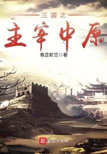 属虎的三月命运如何