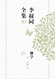 超短发属蛇人