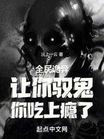 骁然这个名字寓意