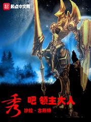 命运2怎么加好友的房间