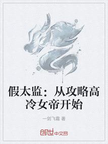 九为什么属羊
