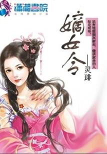 属牛的吉祥花是啥样