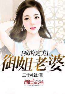 梦到老板了