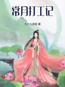 洗脚节是农历的几日