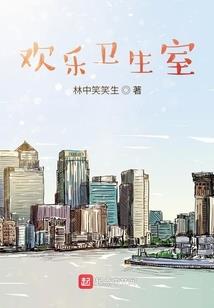 誉字五行和寓意