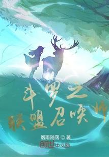 属猴明天生什么