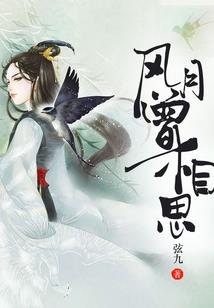 梦见养狗周公解梦