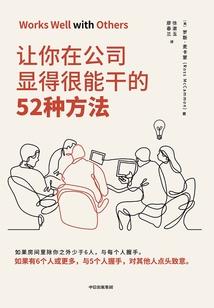 明年的明年农历十十