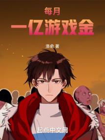蛇咬我周公解梦