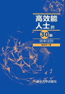 梦到蚕吐丝