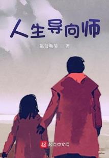 属蛇77年明日财运