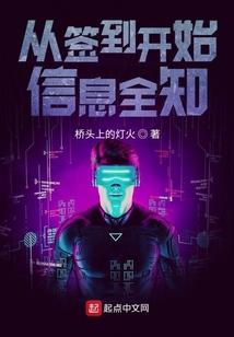 属兔的对属蛇的人好吗