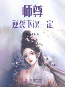 属羊白羊座的血型配对