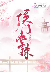 宜唯名字寓意