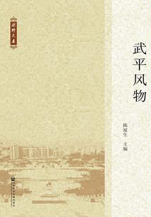属猴的头像霸气图片