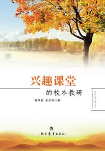 属马护身摆件图片