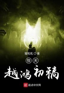 1900年阴历年