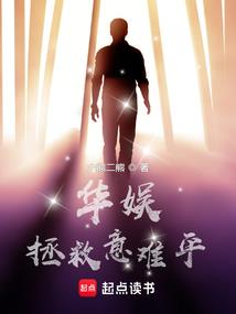 alive游戏运气任务