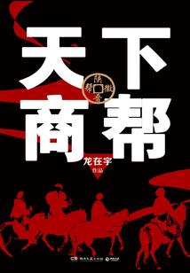 孕妇孕晚期梦见瓜豆