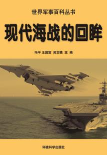 属虎领导和属虎员工