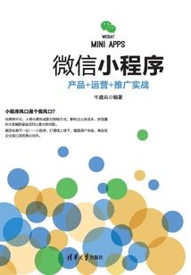 属兔猛吃吗