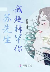 属鼠84年缺什么