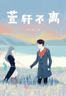 属兔男属龙女六克