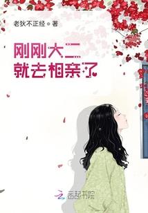 什么生肖动物难兄难弟
