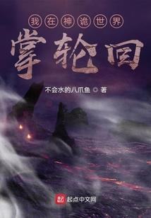 男人吃会丰胸