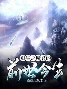 小红书名字网名高级