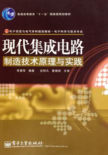 命运和一生