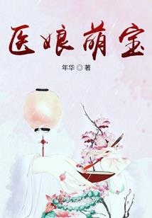19830404阴历